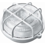 Laeplafoon LENA 364064 100W E27 IP44 plast.rest valge